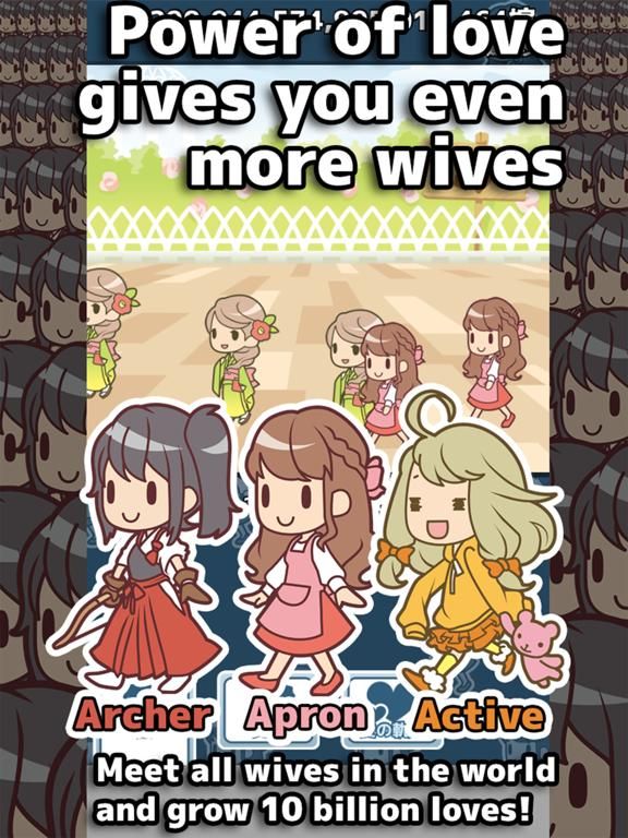 10 billion wives game screenshot