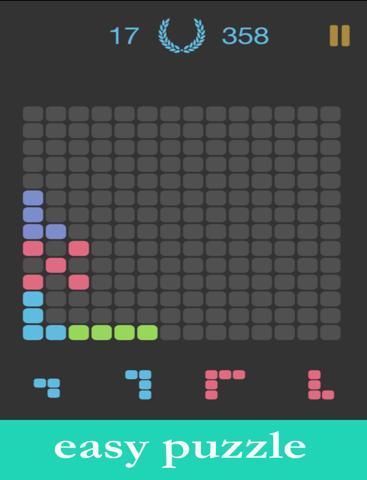 1414 Puzzle Square ! App Screenshot