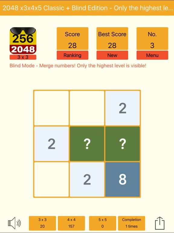 2048 3x4x5 Pro game screenshot