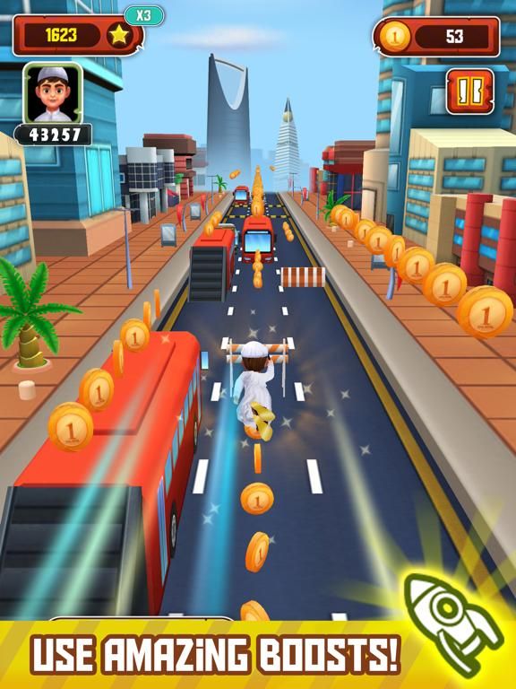 Alnahsha Run game screenshot