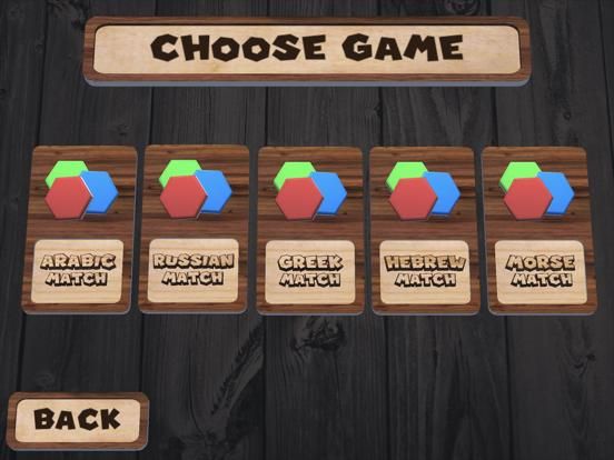 Alphabet Match HD game screenshot