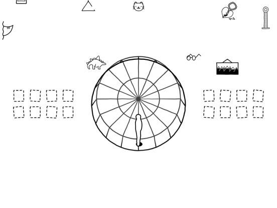 Alveole App Screenshot