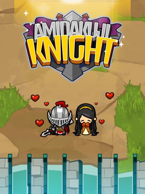 Amidakuji Knight game screenshot