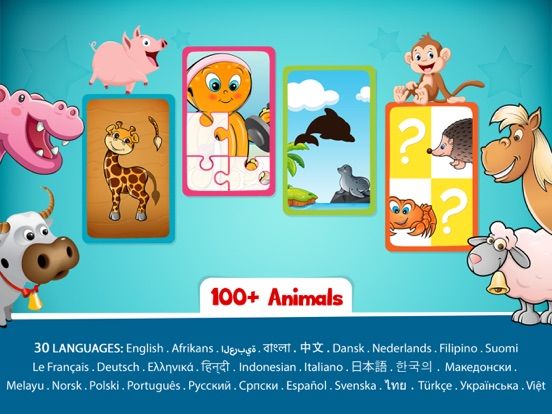 Animals Puzzle for Kids game screenshot