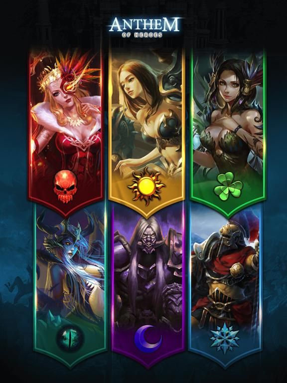 Anthem of Heroes App Screenshot