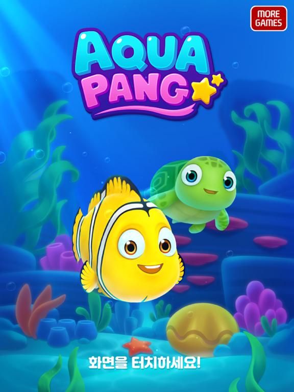 Aqua Pang App Screenshot