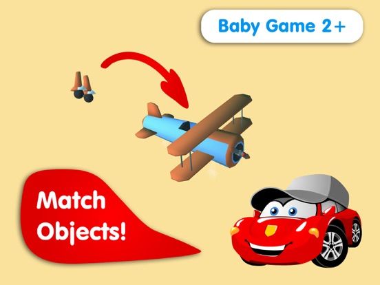 Baby Games⋅ game screenshot