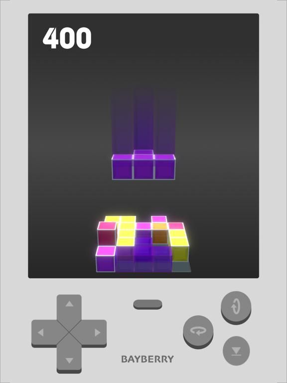 Bayberry 3D App Screenshot