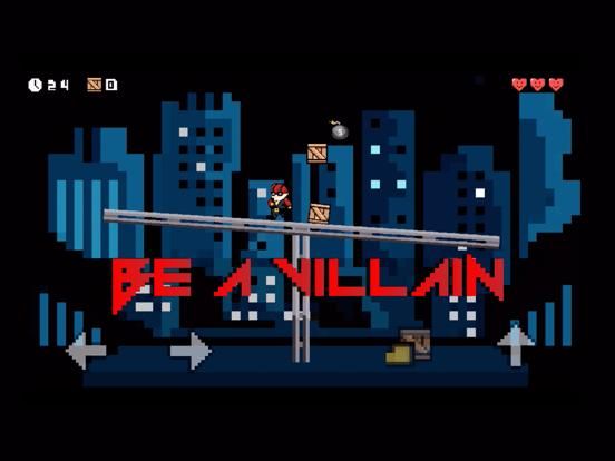Berbo App Screenshot