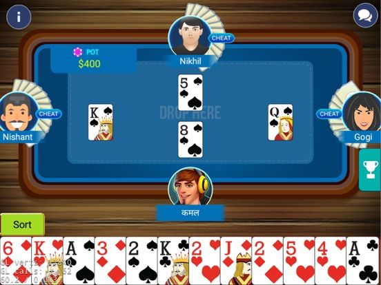 Bhabho App Screenshot