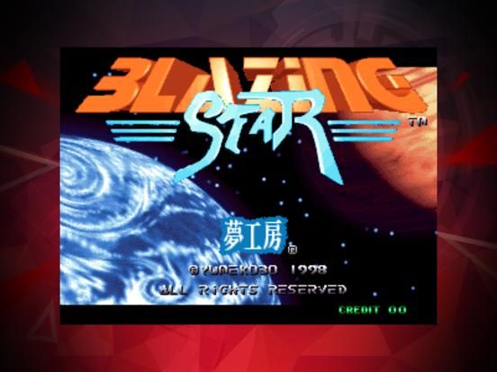 BLAZING STAR ACA NEOGEO game screenshot
