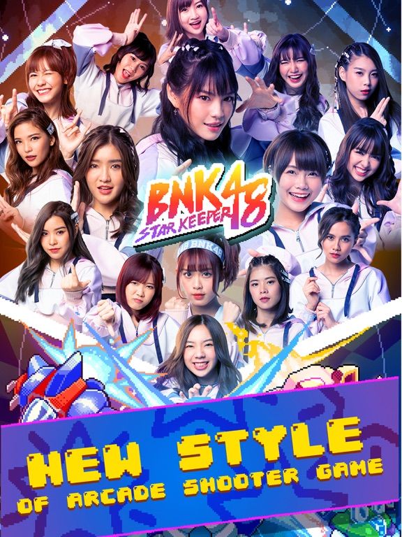 BNK48 Star Keeper App Screenshot