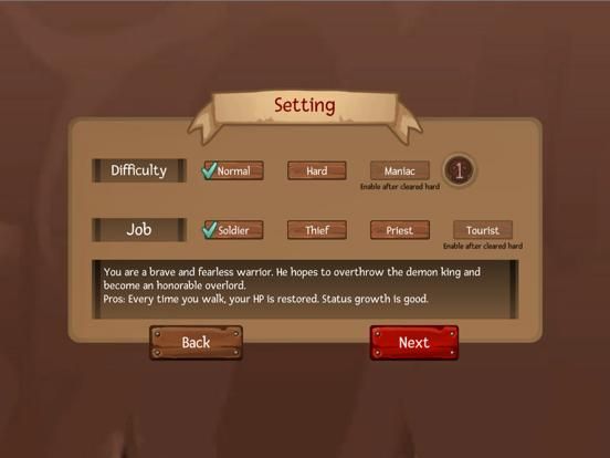 Brave The Pit App Screenshot