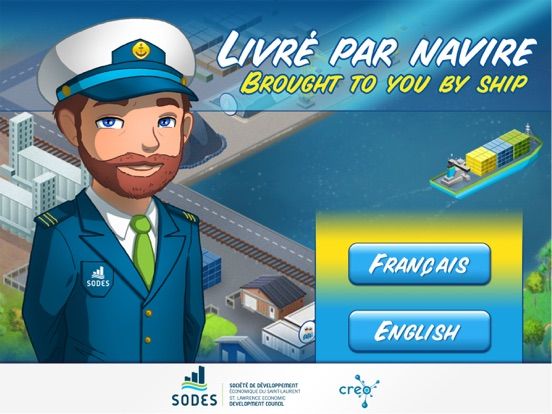 Brought to You by Ship App Screenshot