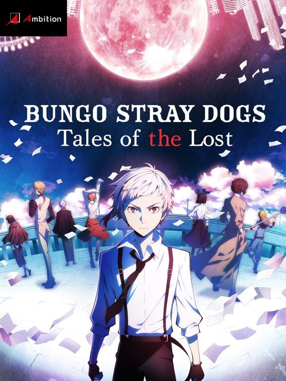 Bungo Stray Dogs: TotL game screenshot