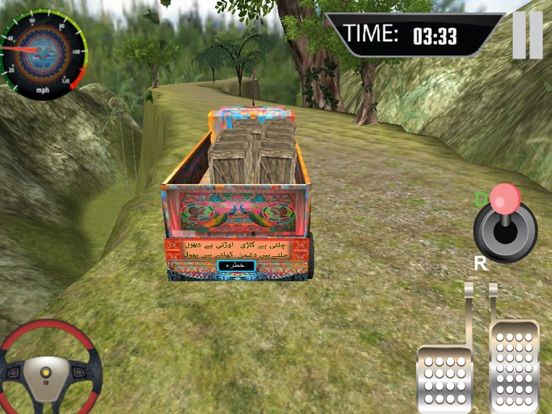 Cargo Truck Driver game screenshot