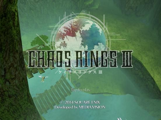 CHAOS RINGS Ⅲ game screenshot