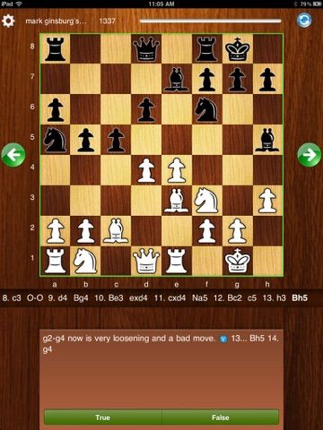 Chess U game screenshot