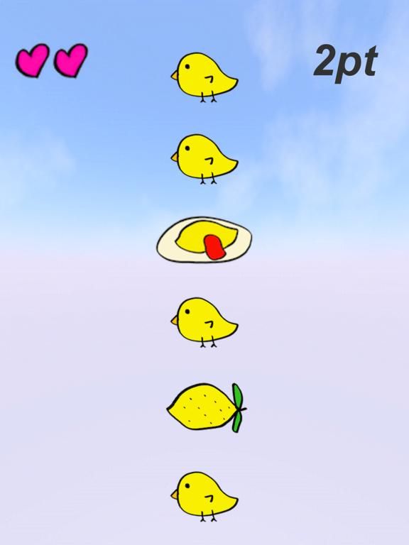 ChickCheck App Screenshot
