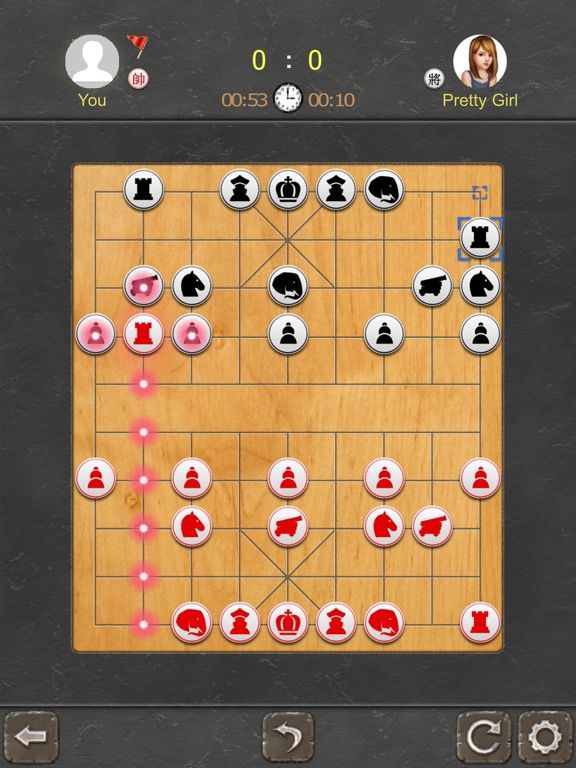 Chinese Chess game screenshot