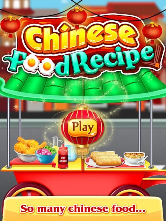 Chinese Food Recipe Cooking App Screenshot