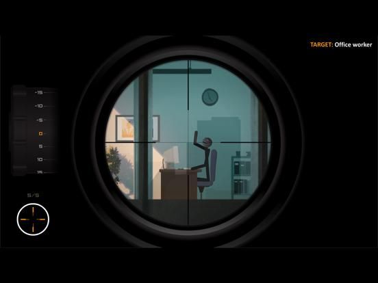 Clear Vision 4 game screenshot