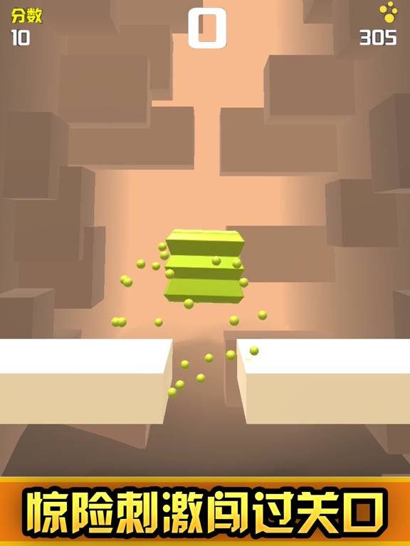 Click jump-happy shock game screenshot