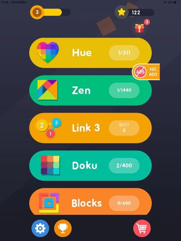ColorDom App Screenshot