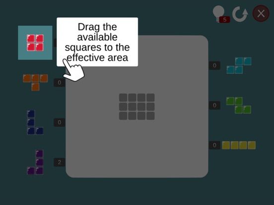 CombinePuzzle App Screenshot