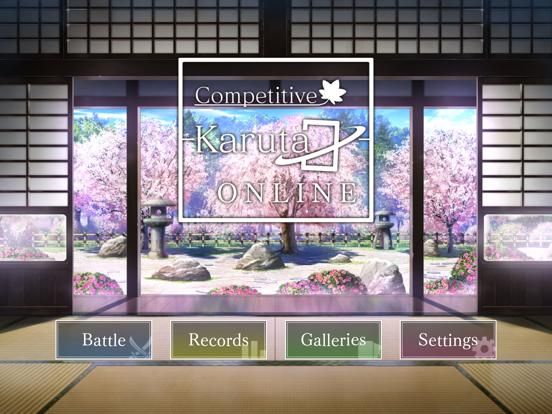 Competitive Karuta ONLINE App Screenshot
