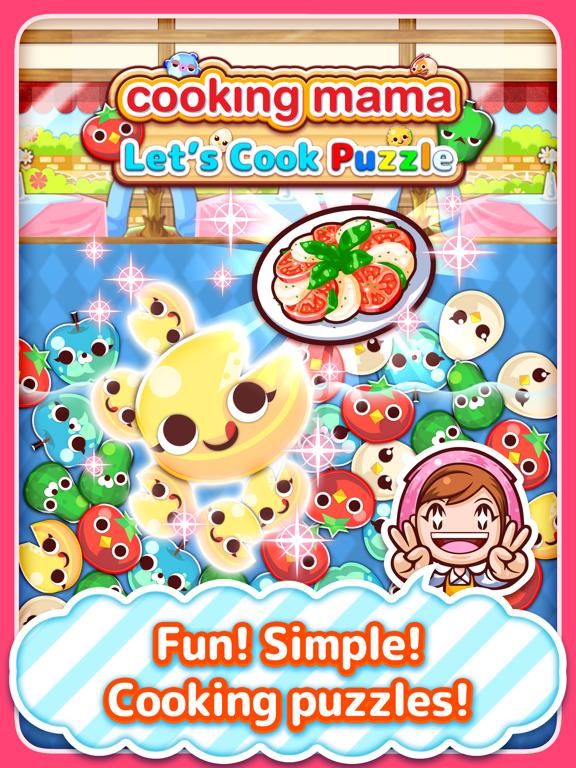 Cooking Mama Let