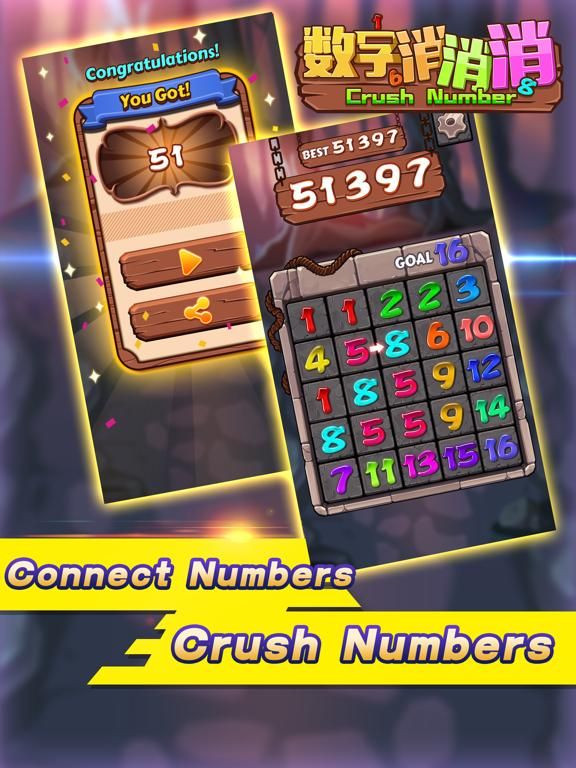 CrushNumber-Funny Number Game game screenshot