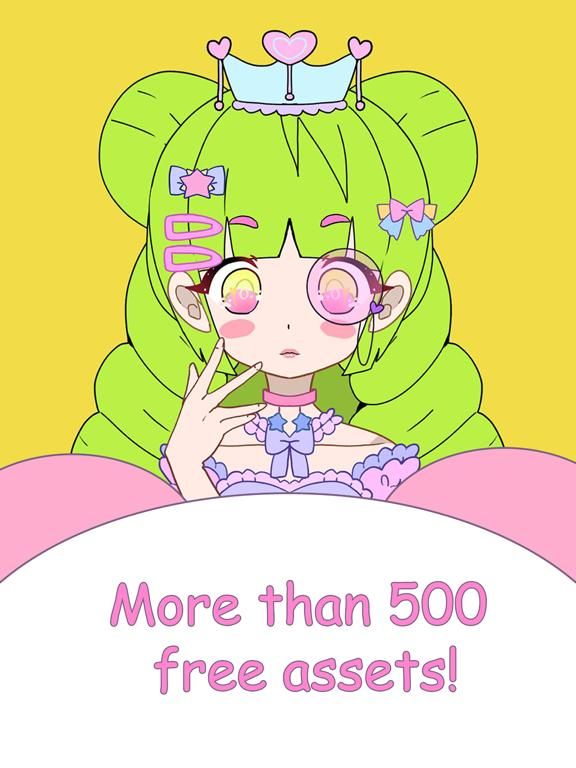 Cutemii App Screenshot