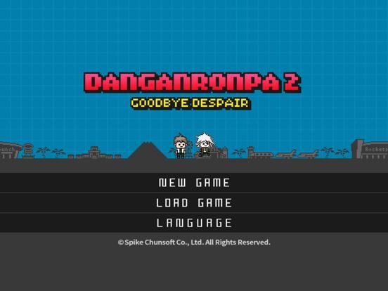 Danganronpa 2: Goodbye Despair game screenshot