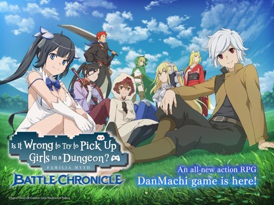 DanMachi BATTLE CHRONICLE game screenshot