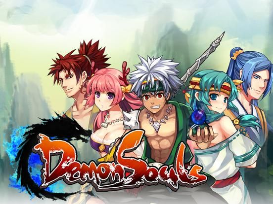 DemonSouls (action RPG) game screenshot