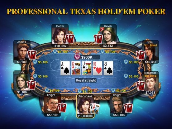 DH Texas Poker game screenshot