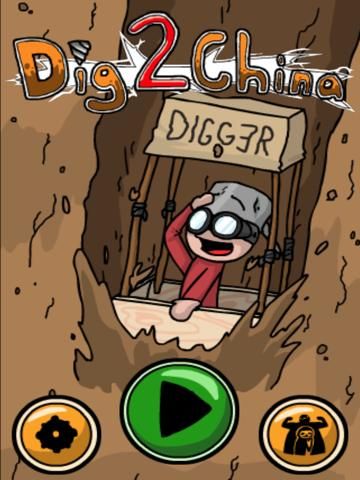 Dig2China! App Screenshot