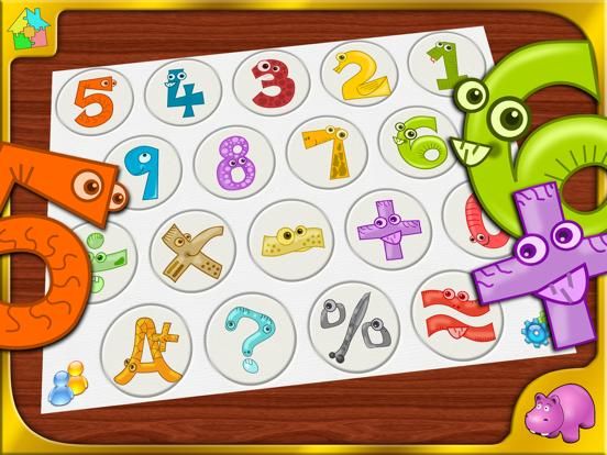 Digits Jigsaw Puzzle App Screenshot