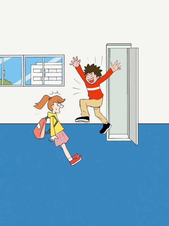 Dodge the Prank! App Screenshot
