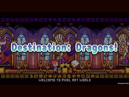DOKODEMO Dragon App Screenshot