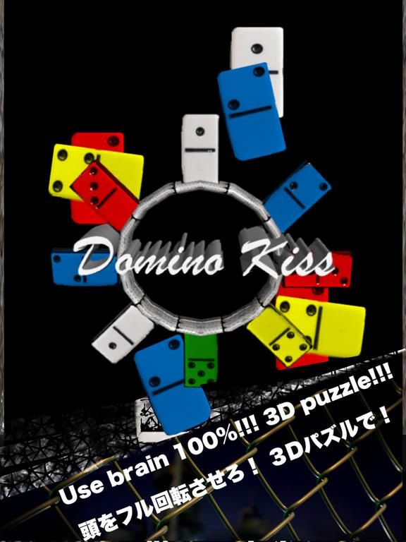 Domino Kiss game screenshot