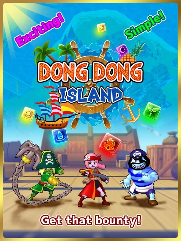 DongDong Island App Screenshot