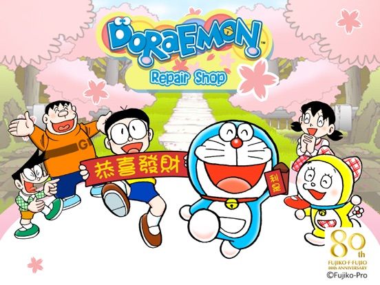 Doraemon Repair Shop Seasons game screenshot