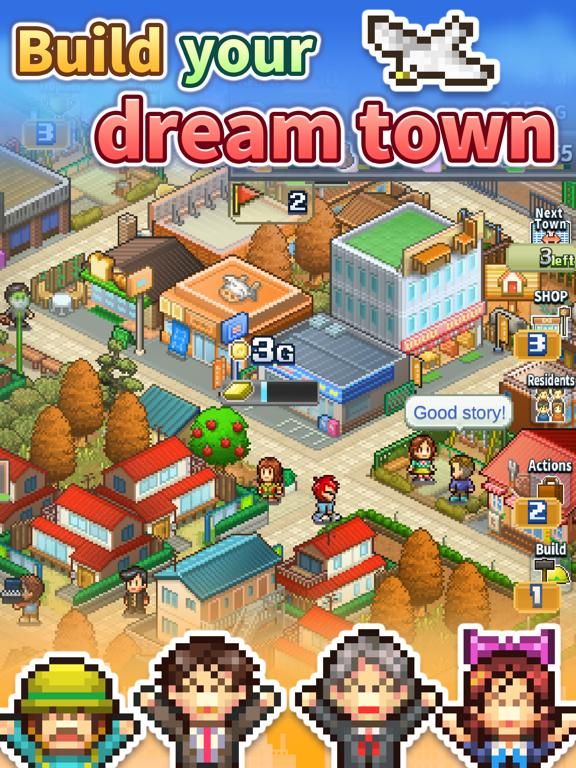 Dream Town Story game screenshot
