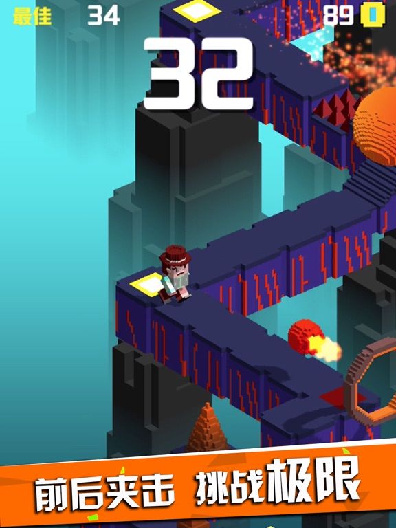 Escape Big Fight-fun Parkour game screenshot