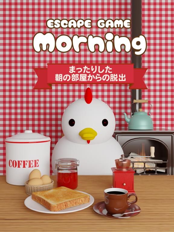 Escape game Morning App Screenshot