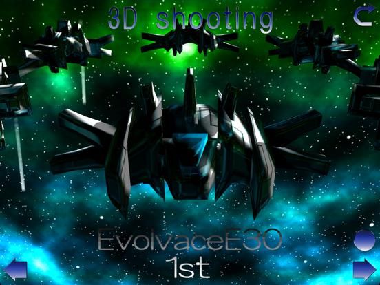 EvolvaceE3O RE game screenshot