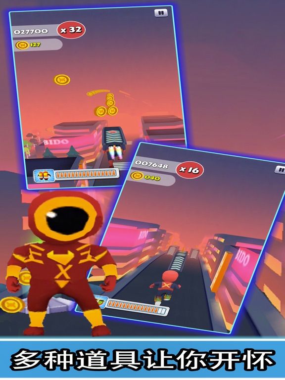 Extreme parkour-Interest runni game screenshot