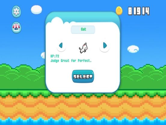FIESTA game screenshot